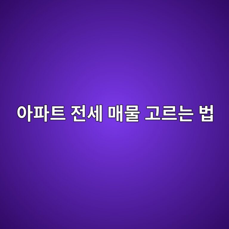 ec9584ed8c8ced8ab8 eca084ec84b8 eba7a4ebacbc eab3a0eba5b4eb8a94 ebb295 1786784995