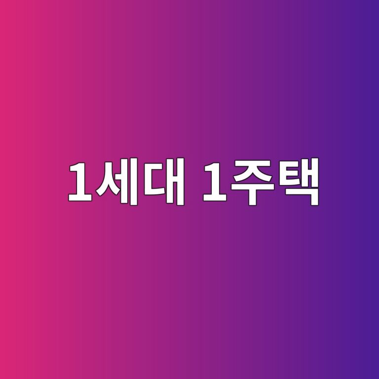 1ec84b8eb8c80 1eca3bced839d 1785562636