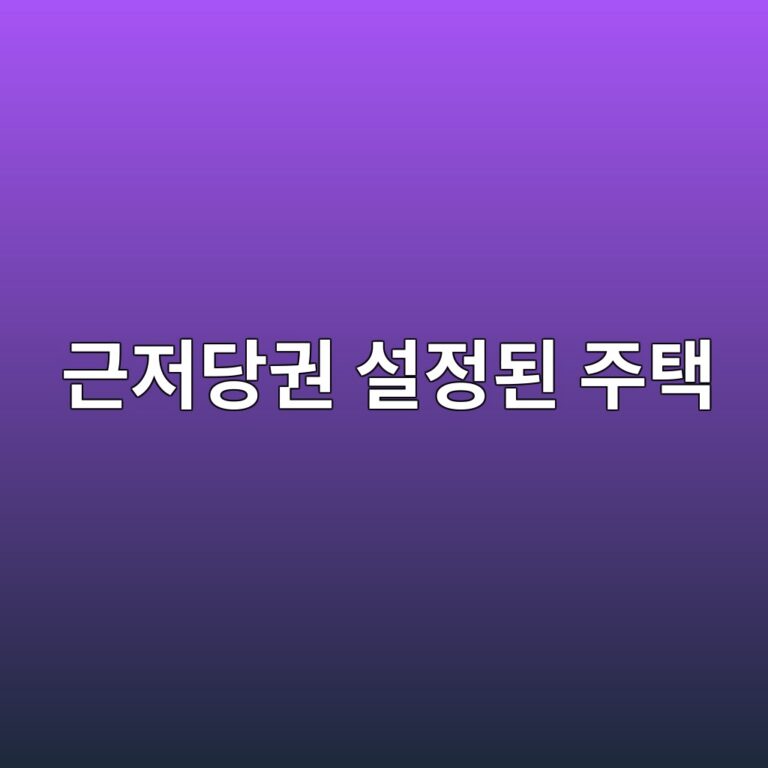 eab7bceca080eb8bb9eab68c ec84a4eca095eb909c eca3bced839d 1785525309